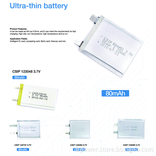 3.7V 2500mAh Li-Polymer Battery - Digital Camera